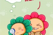 双子座对待感情理智吗，双子座对待感情是什么样的