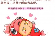 射手座很喜欢搞暧昧吗，射手座很喜欢搞暧昧吗女生
