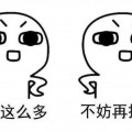 天秤座得不到的女朋友会分手吗，天秤座得不到的女朋友会分手吗