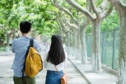 恋爱就选水瓶座吗男人会爱吗，恋爱就选水瓶座吗男人会爱吗知乎