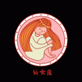 处女座男还能复合吗，处女座男会复合吗